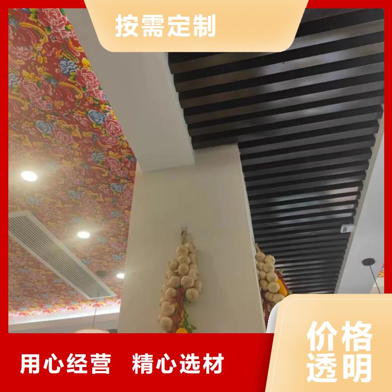 酒店民宿稻草漆厂家批发，承接工程