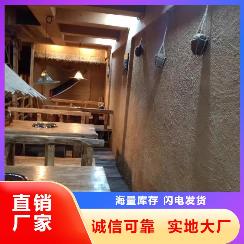 仿夯土肌理漆专业施工，源头工厂