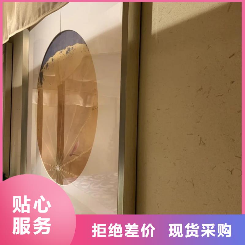 外墙夯土漆源头工厂，厂家批发