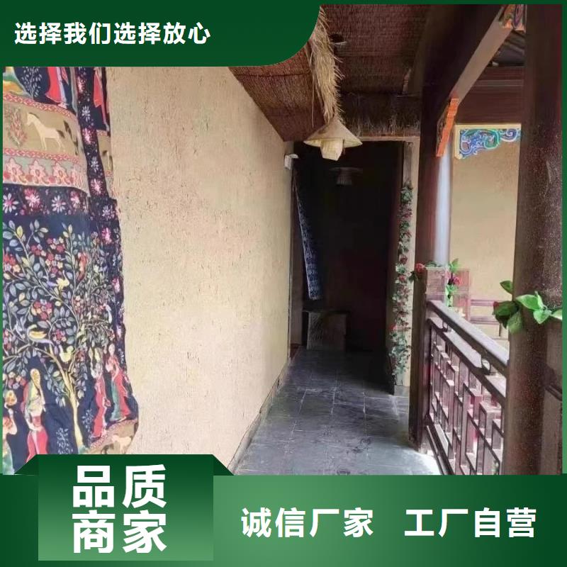 仿夯土稻草泥厂家批发，承接工程