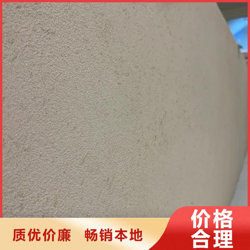 仿泥巴墙稻草漆厂家批发，承接工程