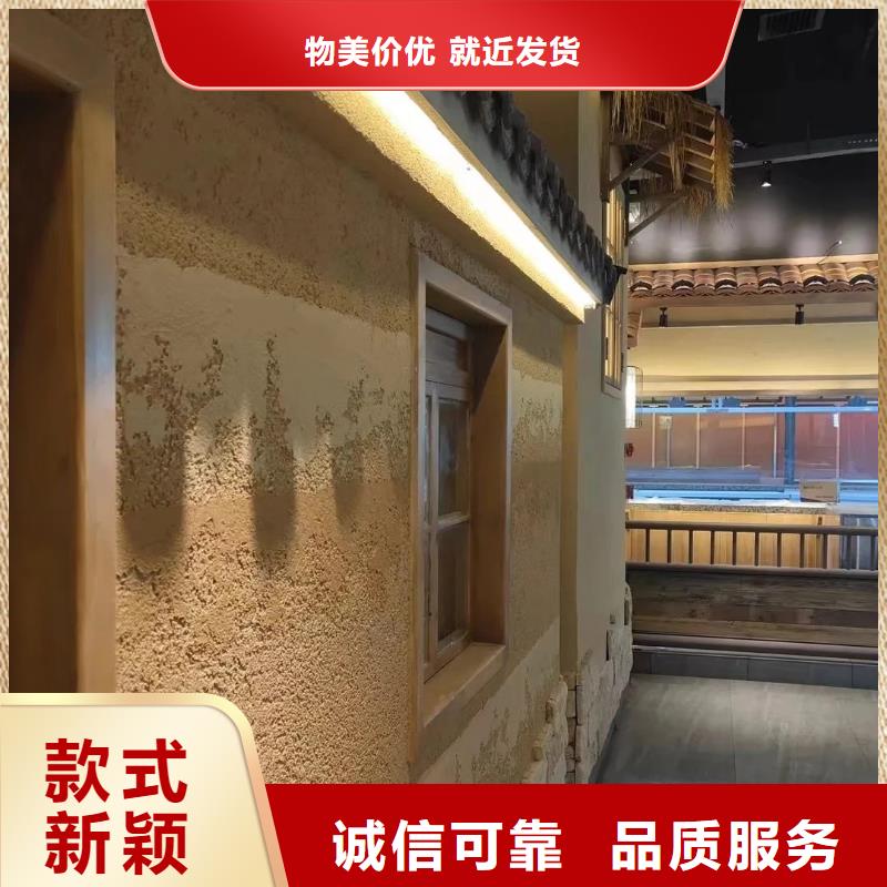 稻壳漆一公斤多少钱