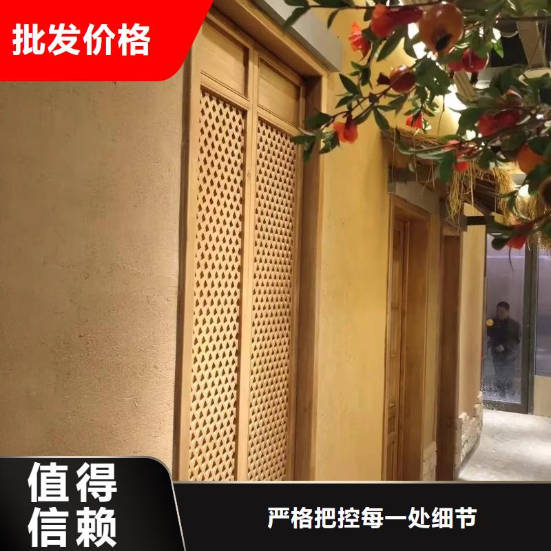 稻草漆一公斤多少钱