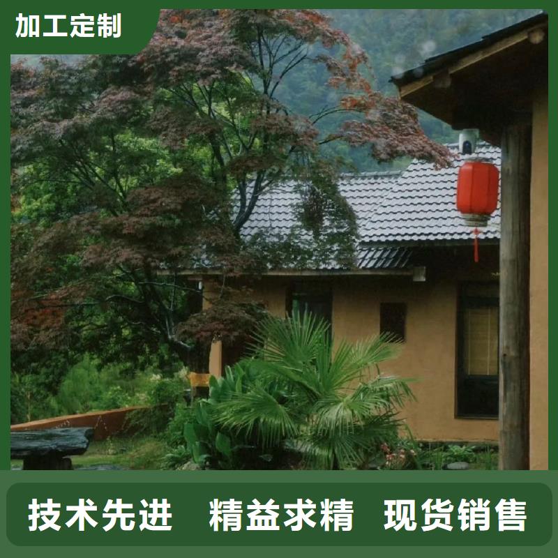 稻草泥源头工厂，质量保证