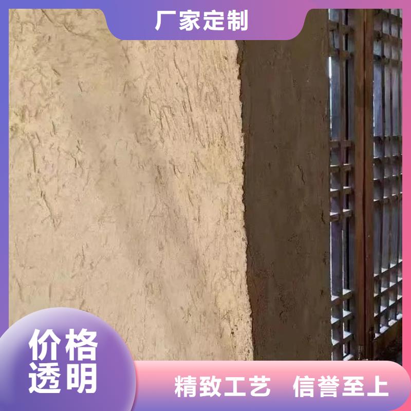 稻草泥专业施工，源头工厂