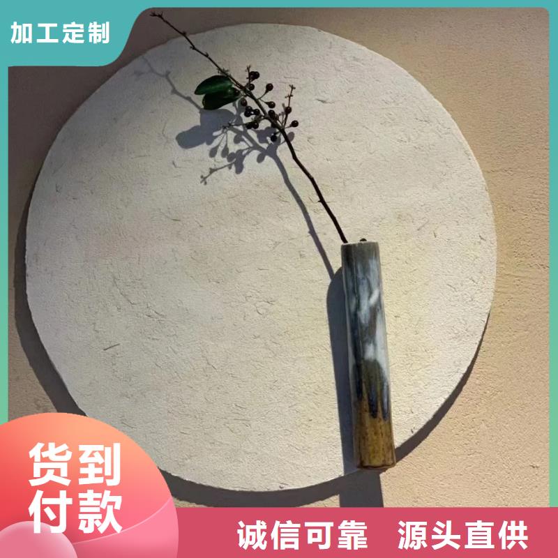稻草漆生产厂家，批发施工