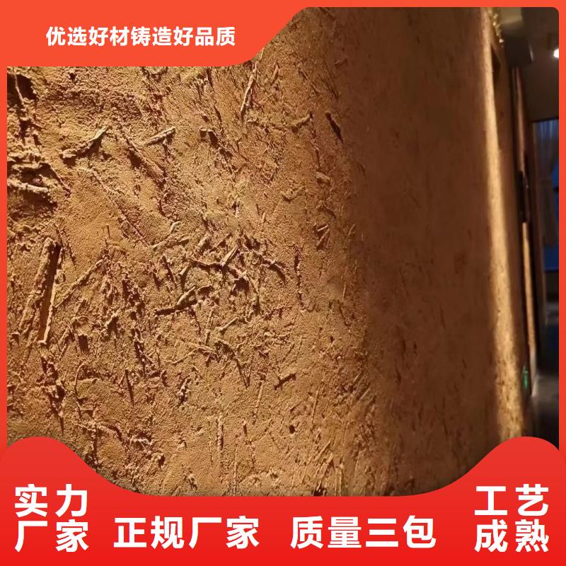微水泥价格视频-微水泥价格-山西省临汾市霍州|大宁|吕梁|长治|阳泉|大同|晋城【周边】制造商