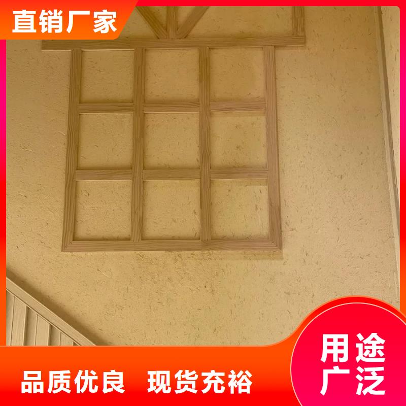 夯土艺术漆厂家批发，承接工程