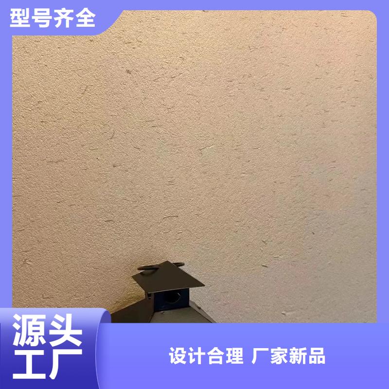 稻秸秆漆批发价格