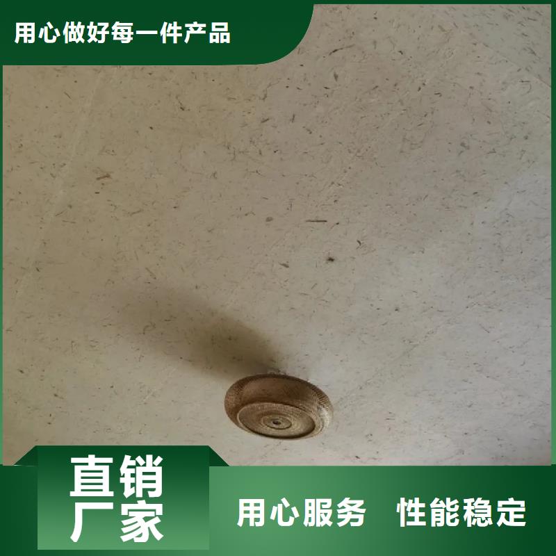 稻草泥厂家批发，质优价廉，承接工程