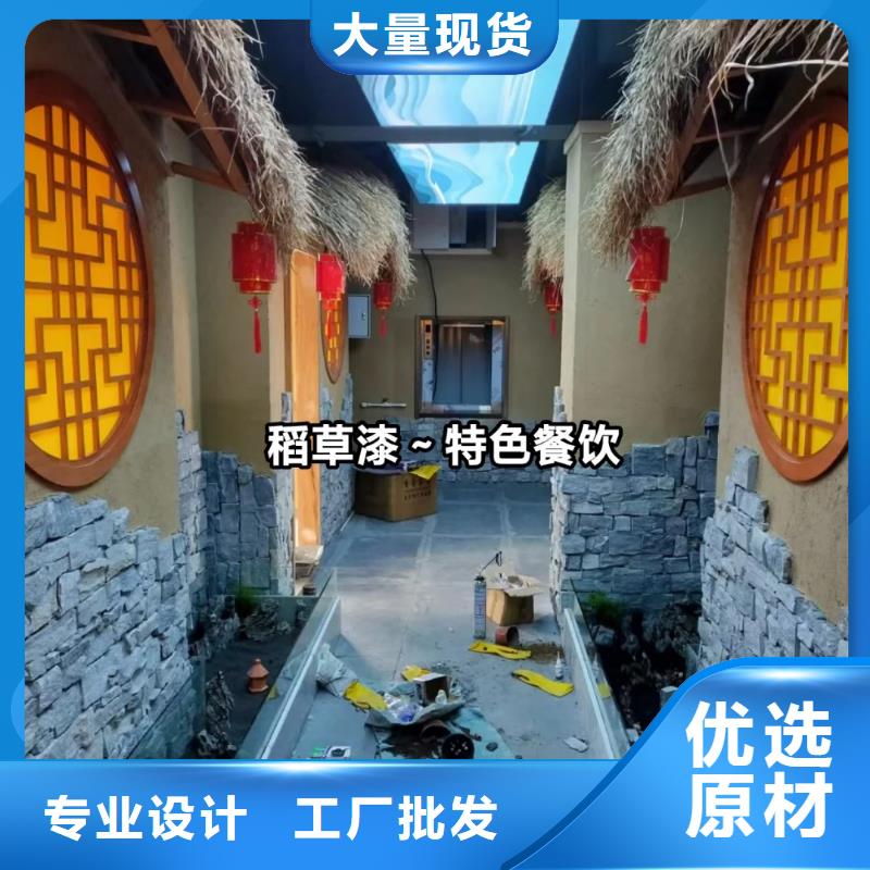 夯土漆厂家施工，经验丰富