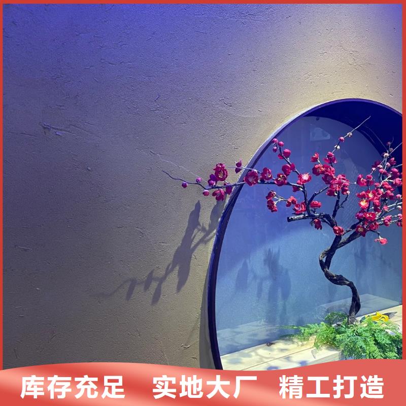 仿夯土稻草泥厂家批发，承接工程