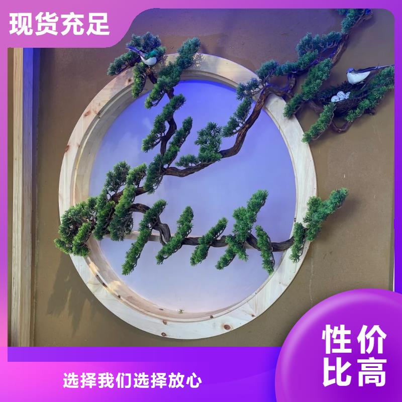 稻草漆源头工厂