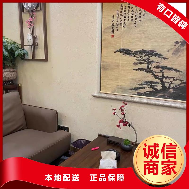 稻壳漆批发价格