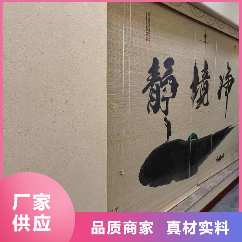仿夯土肌理漆源头工厂，厂家批发