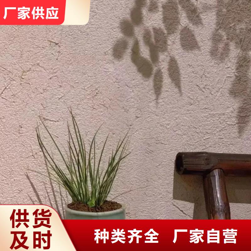 稻壳漆厂家施工,经验丰富