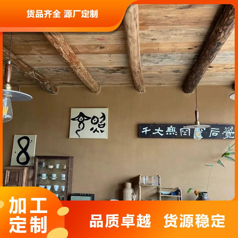 稻草泥厂家批发，质优价廉，承接工程