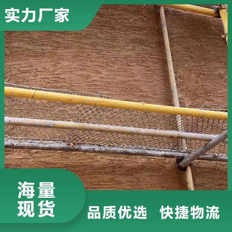 酒店民宿稻草漆源头厂家，拿货批发价