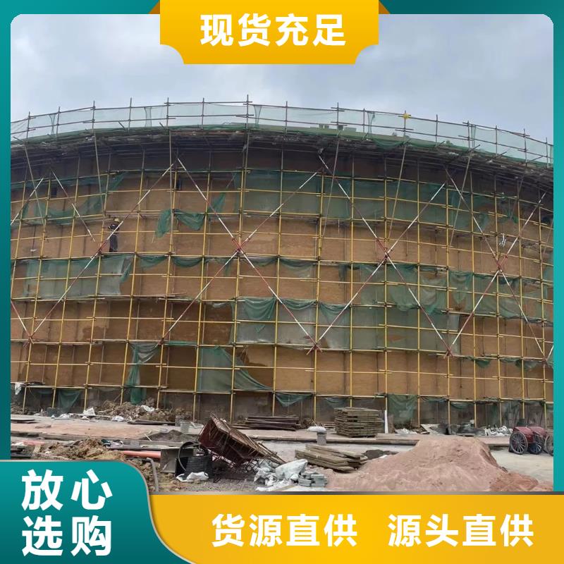 生态稻草漆源头厂家，拿货批发价