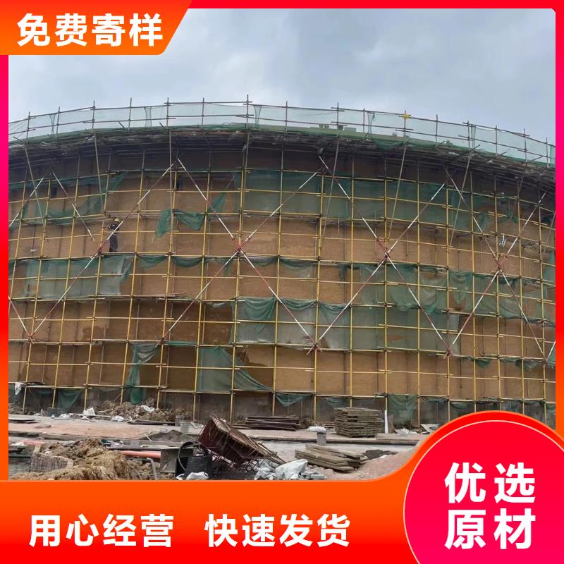 夯土墙面漆生产厂家，批发价，可施工
