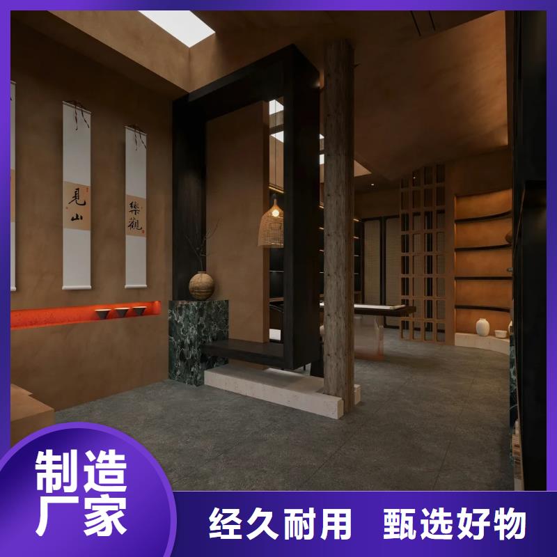 海南三稻秸秆漆源头工厂，厂家批发