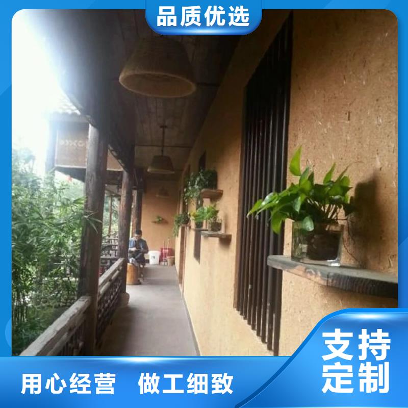 夯土漆源头厂家，批发价，可施工