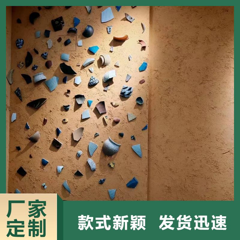 稻秸秆漆源头工厂，质量保证