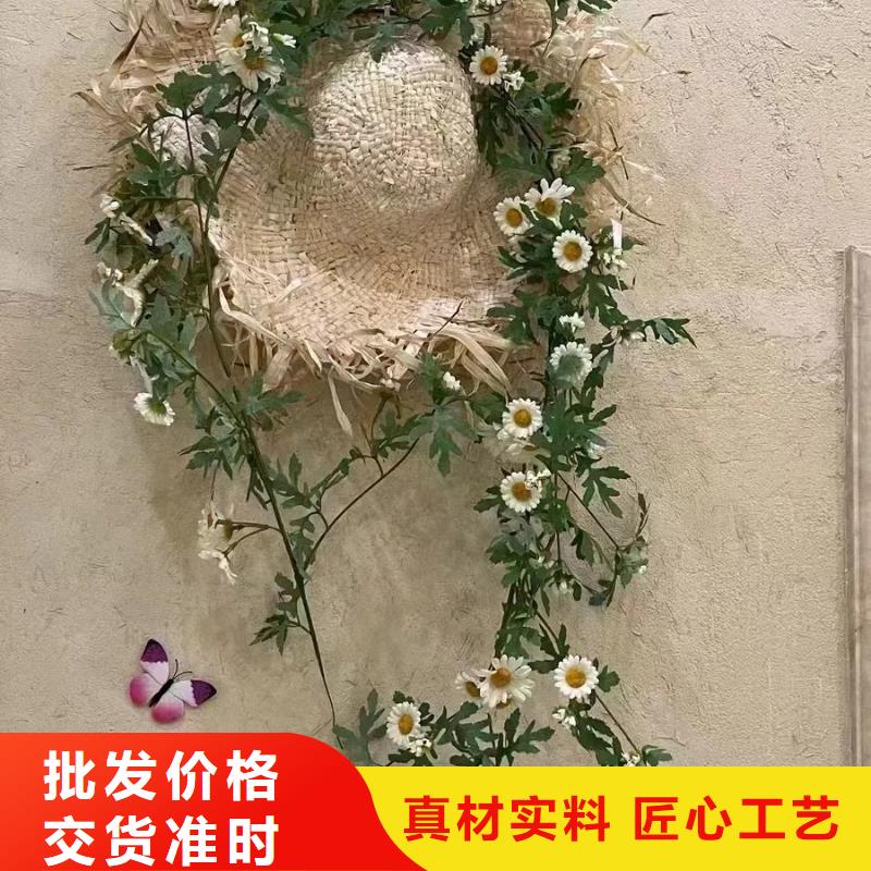 稻壳漆厂家批发,质优价廉,承接工程
