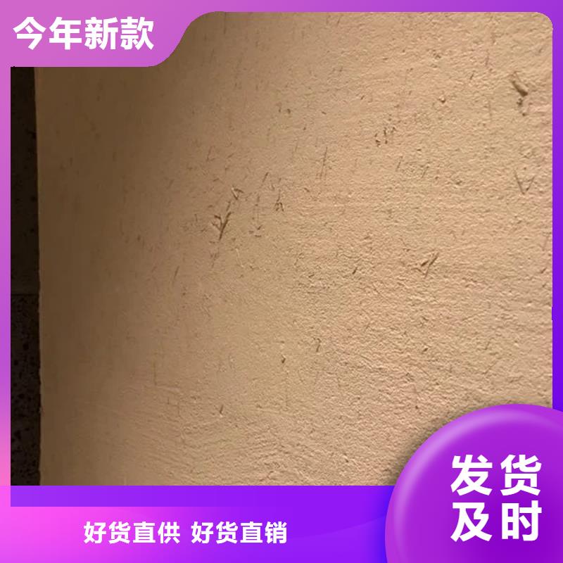仿夯土稻草泥厂家批发，承接工程