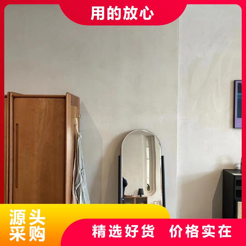 仿夯土肌理漆源头工厂，质量保证