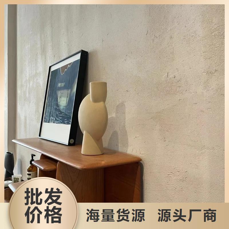 稻草漆源头工厂质量保证