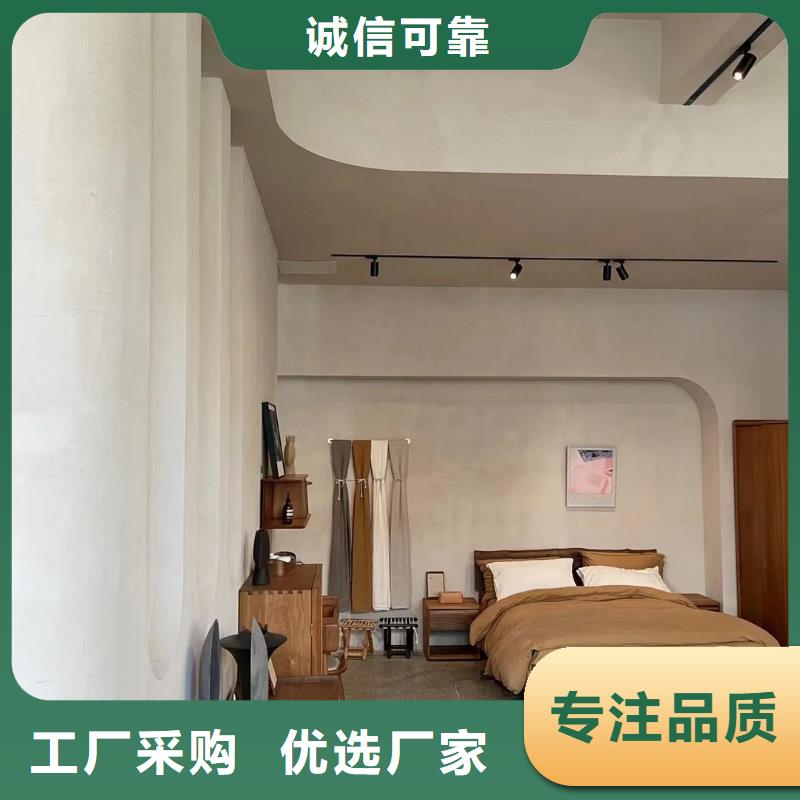 内外墙稻草漆专业施工，源头工厂