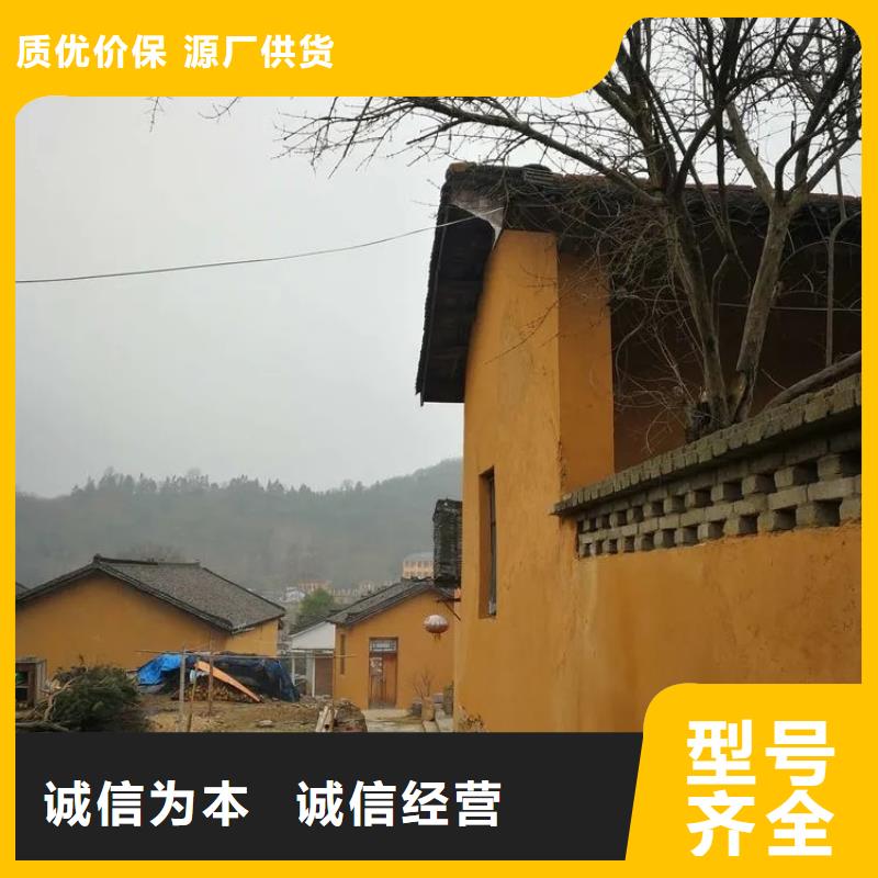 仿泥巴稻草漆厂家定制价格优惠