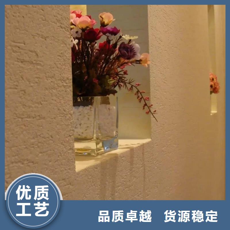 仿夯土稻草泥厂家施工可调色