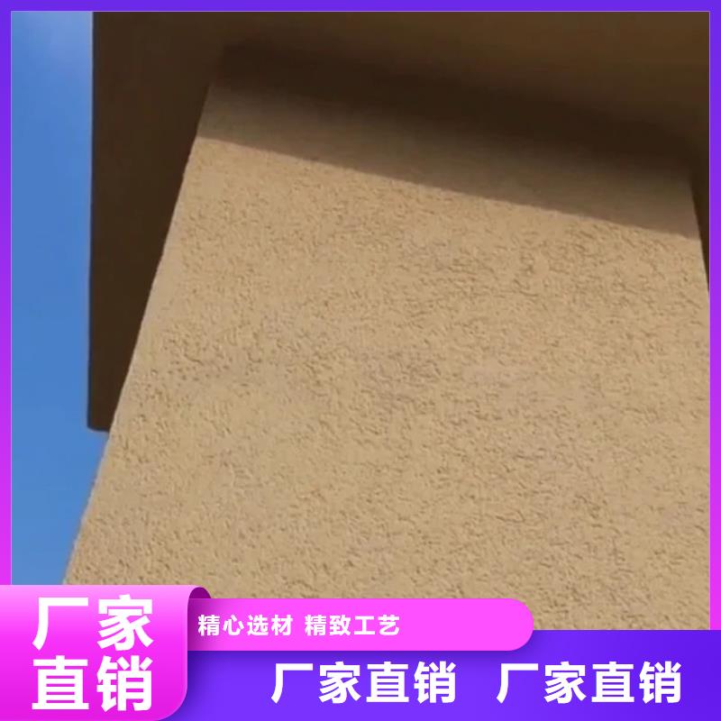 稻秸秆漆全包施工质量保证