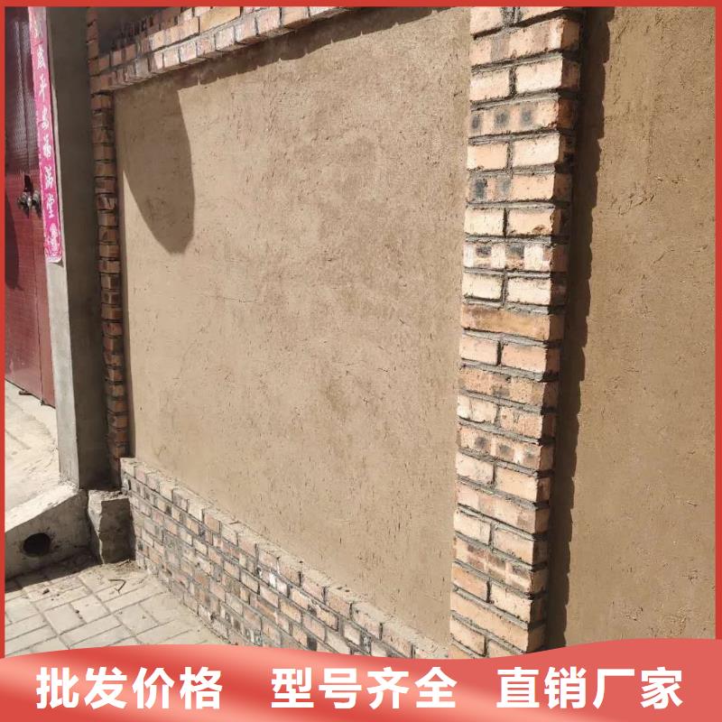 华彩微水泥价格【稻草漆】 肌理漆多少钱自有厂家