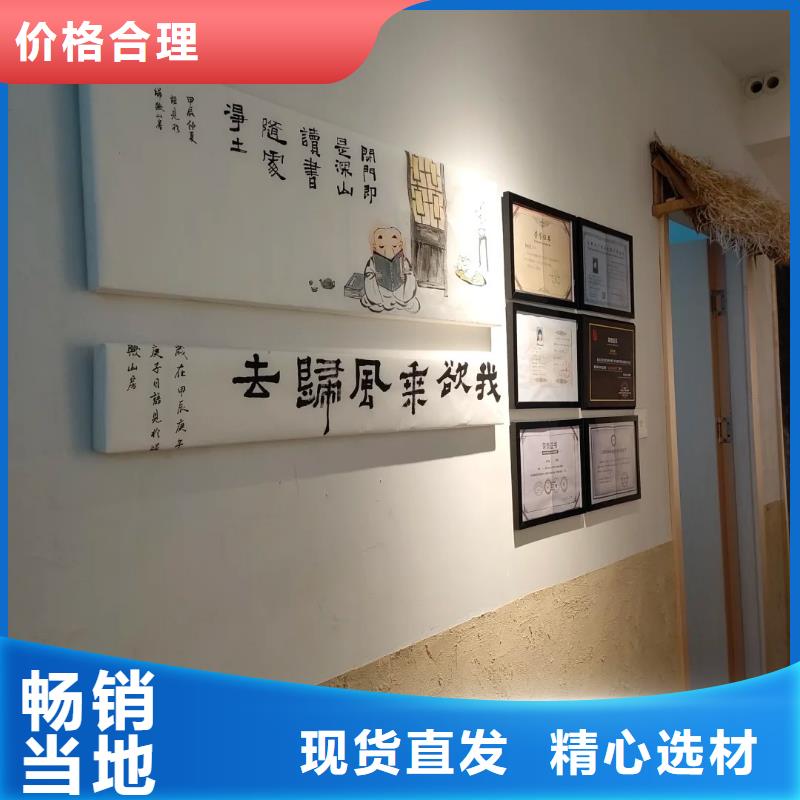 海东县夯土漆源头厂家，批发价，可施工
