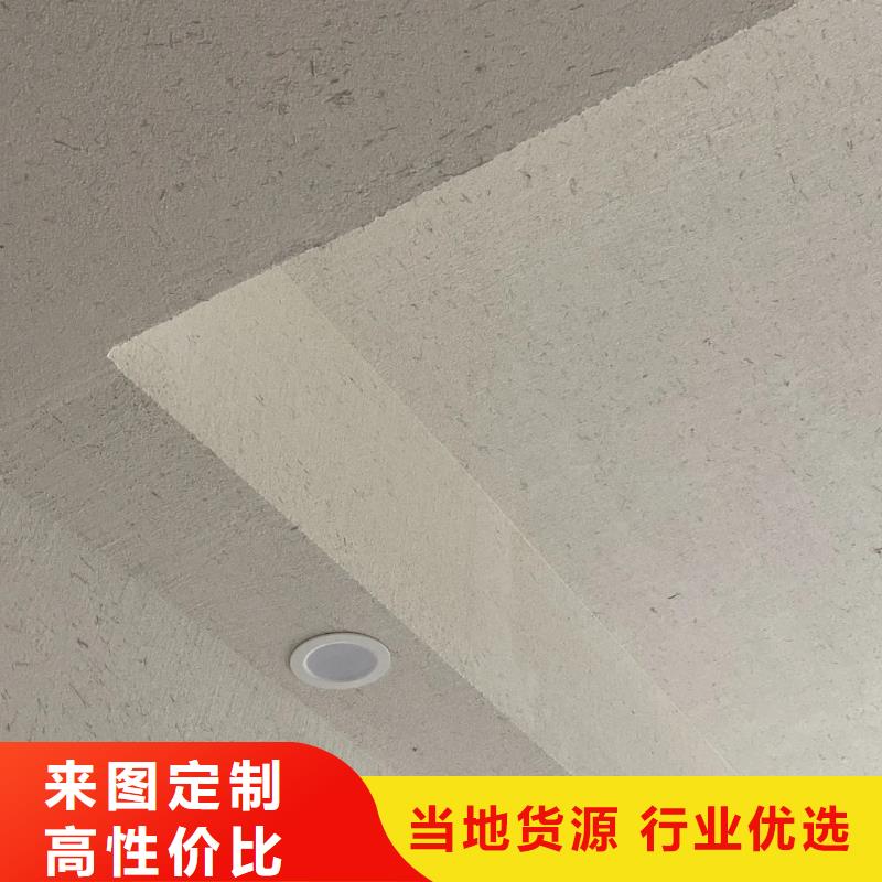外墙夯土漆厂家批发，质优价廉，承接工程