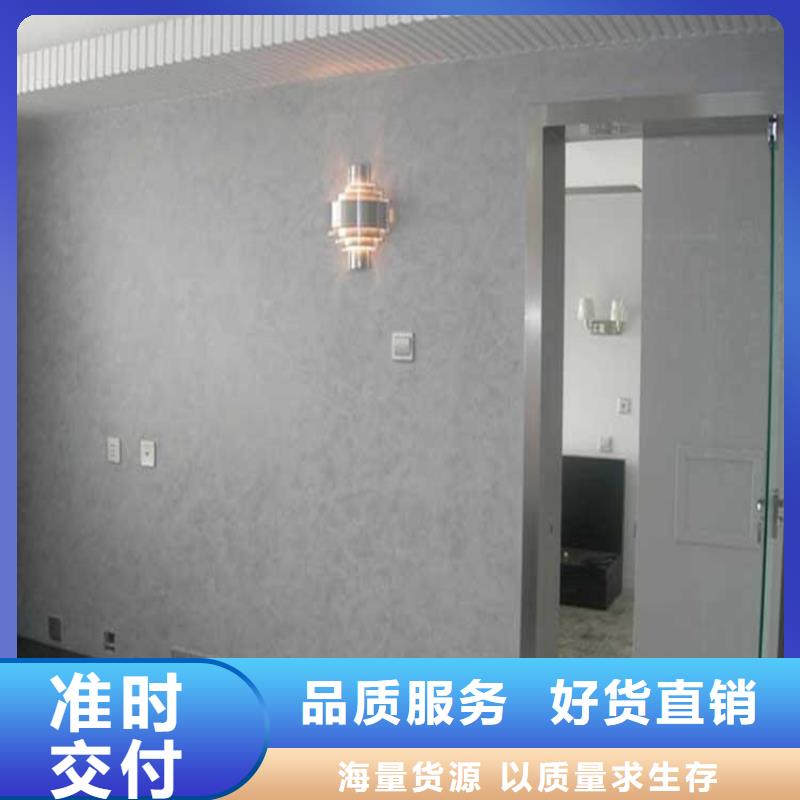 哑光马来漆施工工艺
