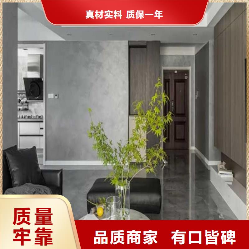 哑光马来漆人工费用