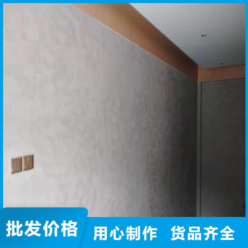 马来漆厂家