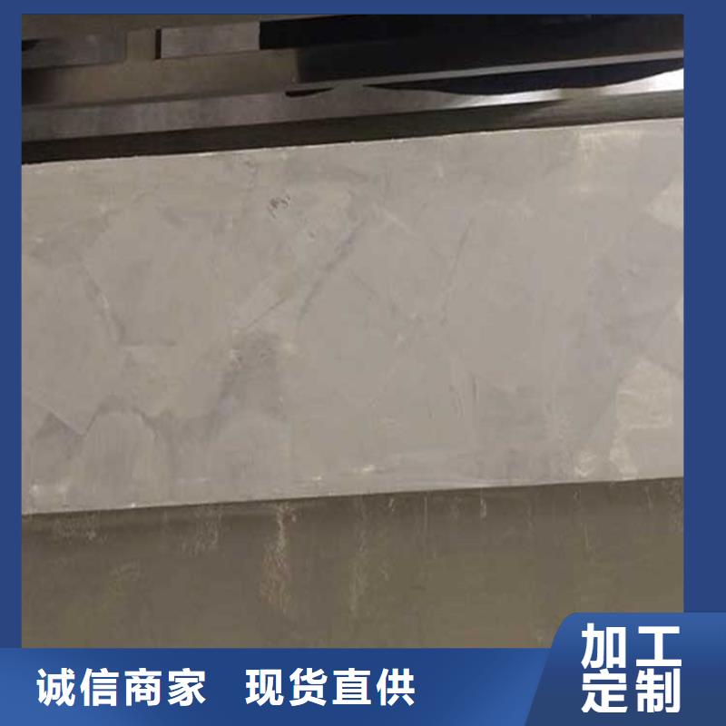 内墙马来漆施工队伍