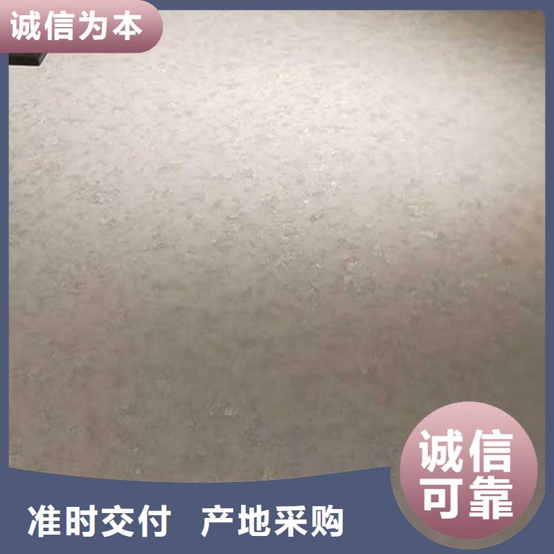 民宿马来漆包工包料价格