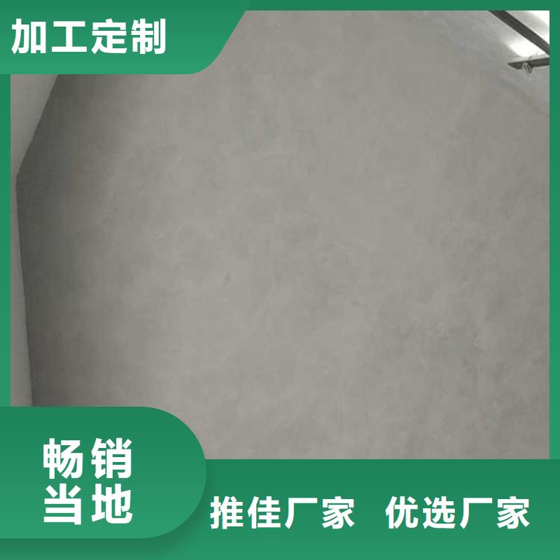马来漆厂家