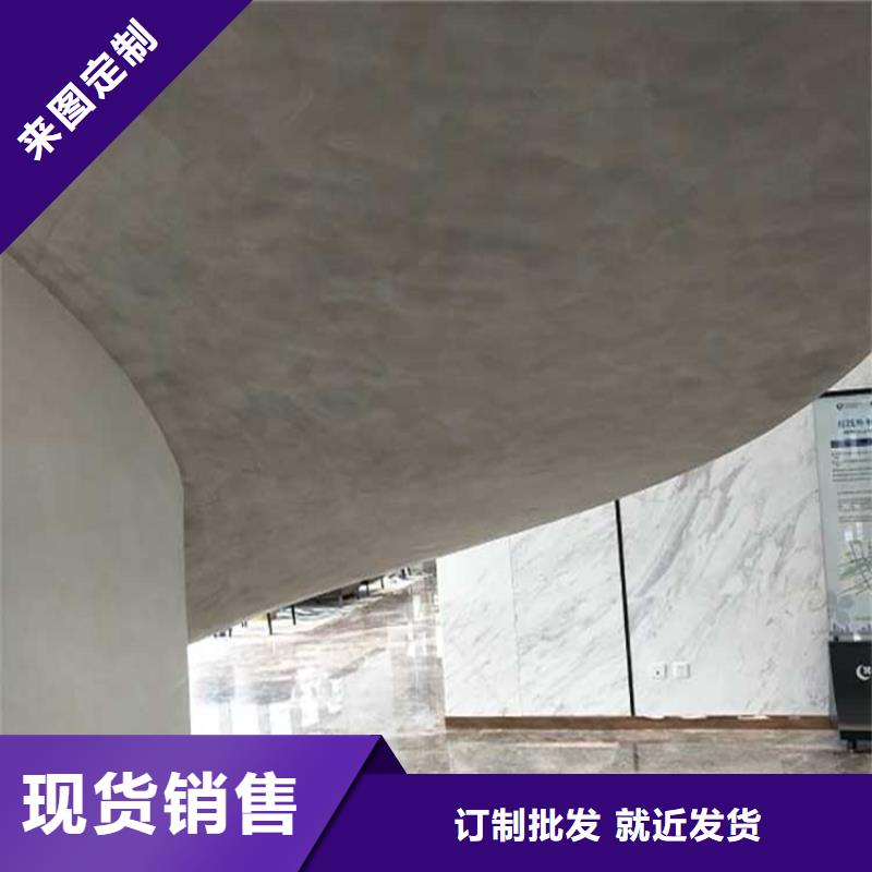 内墙马来漆施工队伍