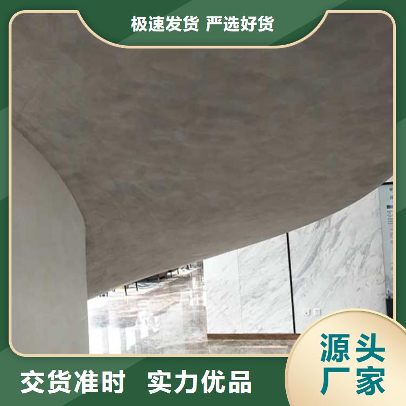 酒店马来漆定制价格