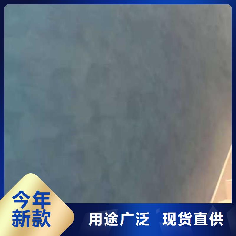 规格齐全实力厂家马来漆 【干粉稻草漆】源头厂家经验丰富
