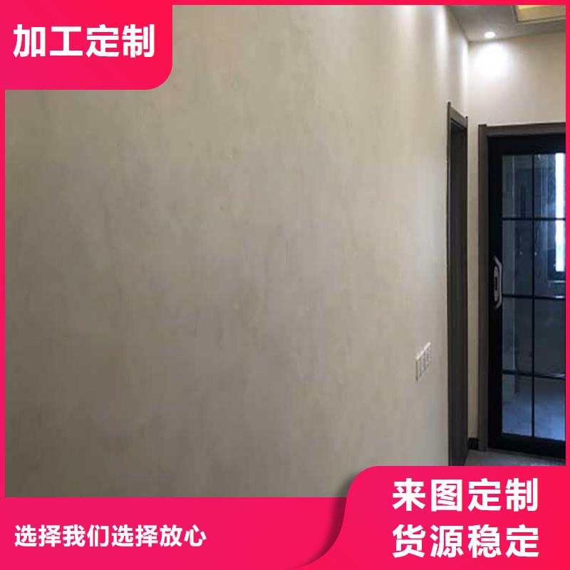 民宿马来漆包工包料价格