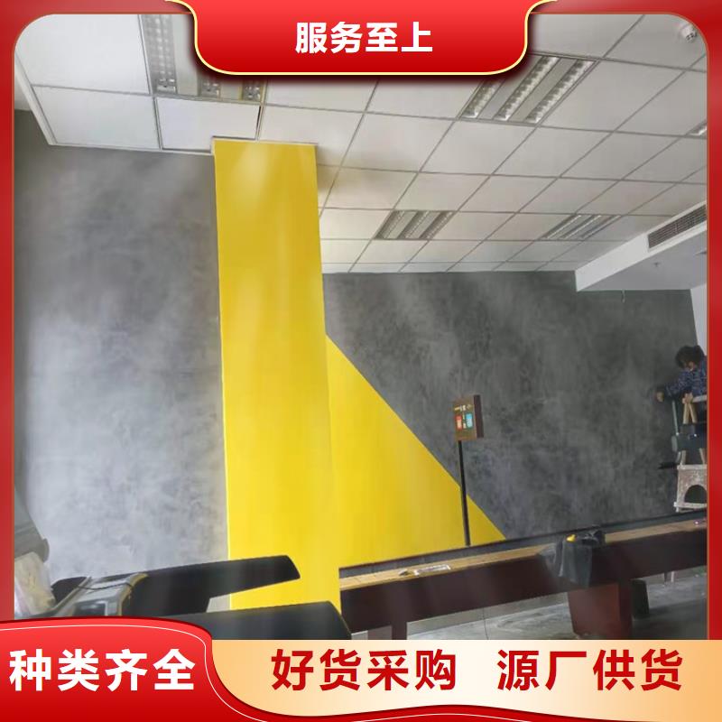 马来漆施工工艺