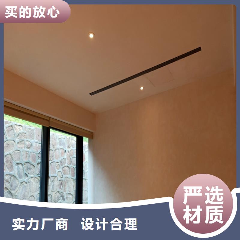 规格齐全实力厂家马来漆 【干粉稻草漆】源头厂家经验丰富